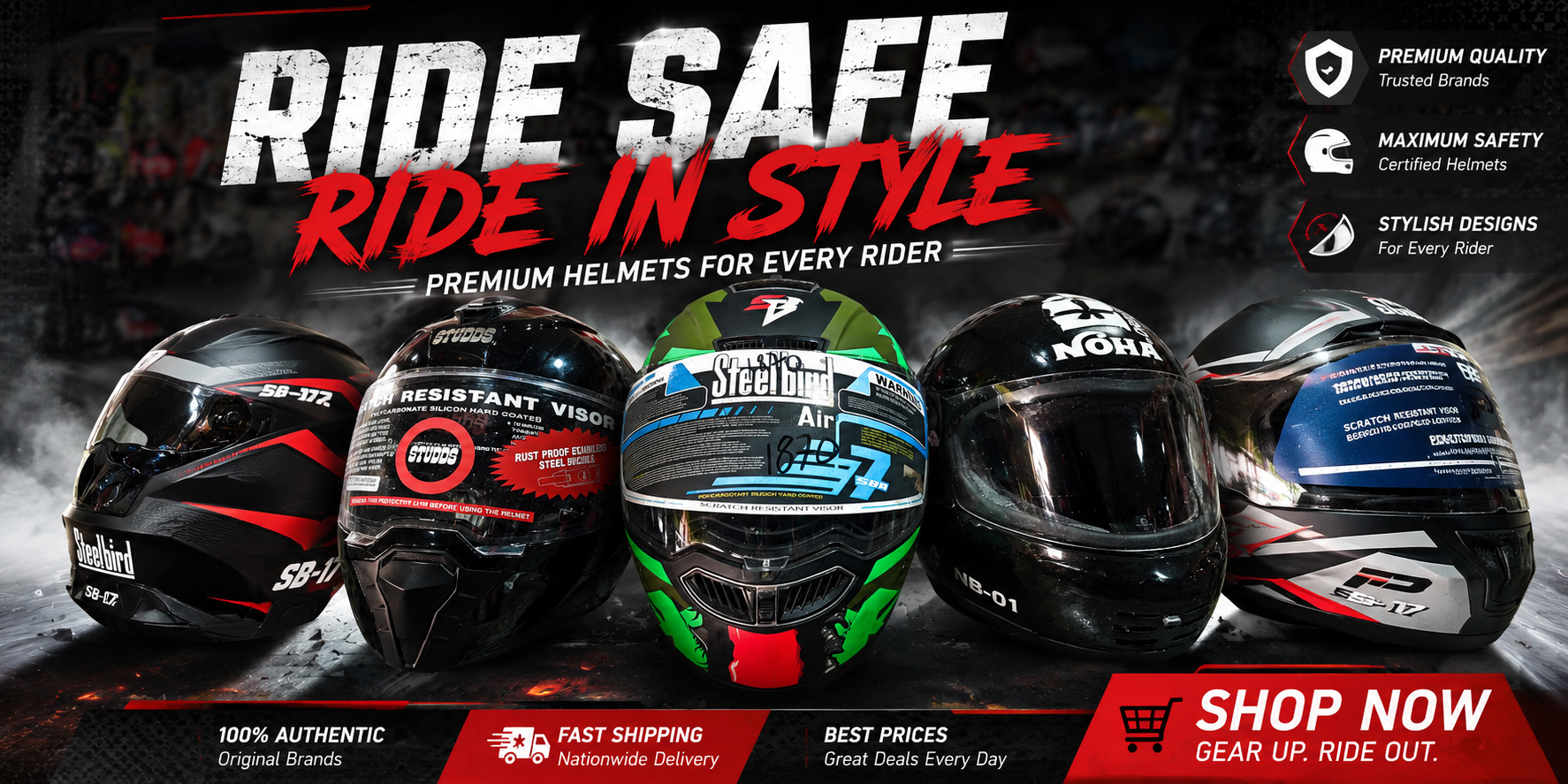 Helmet